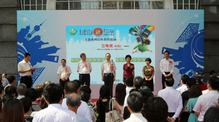 ARJ21-700�w�C(j��)ģ�������ï��B�^��d