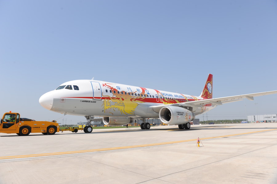 �������M(j��n)�Ї��Ŀտ�A320�M�b�S�� - ľ�϶�� - ������Ⱥ��