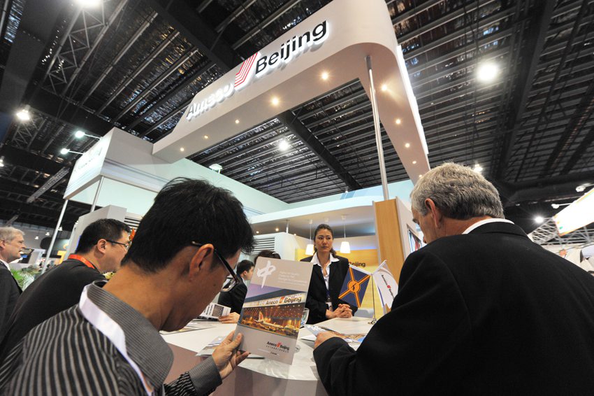 ���^�����¼��º�չ�υ��^�Ї�չ�_(t��i)