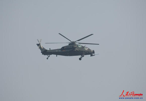 ��ֱ-10��չ�״ΫI�� �zӰ������W(w��ng) �Z����