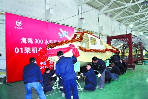 �к�ͨ�w��˾����������a(ch��n)܇�g